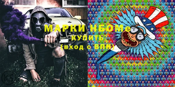 mdpv Алзамай