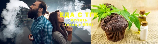 марихуана Алексеевка