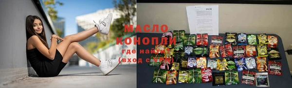 твердый Абинск