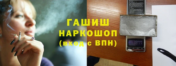 твердый Абинск