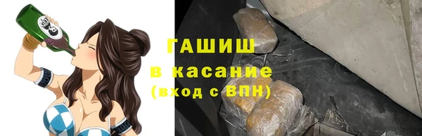 ECSTASY Абаза
