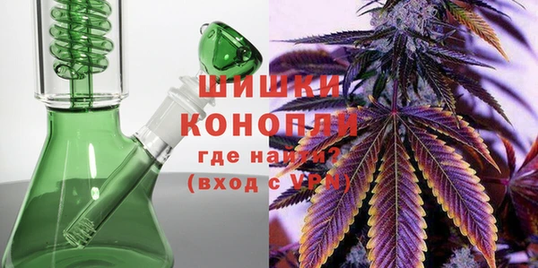 ECSTASY Абаза