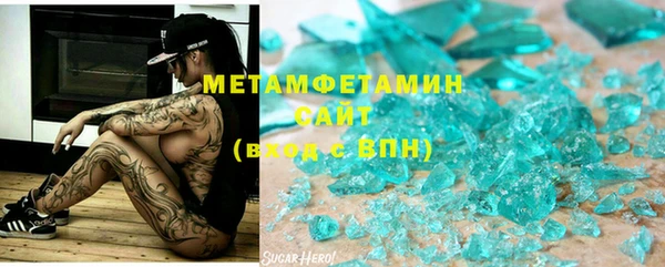 mdpv Алзамай