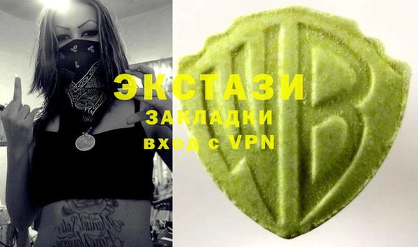 твердый Абинск