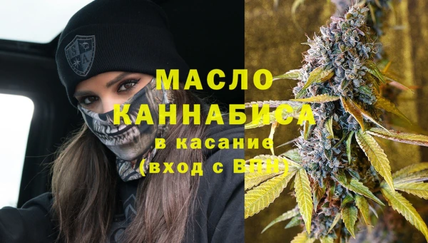 прущие грибы Абдулино