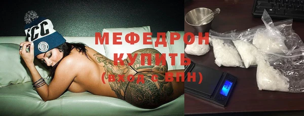 твердый Абинск