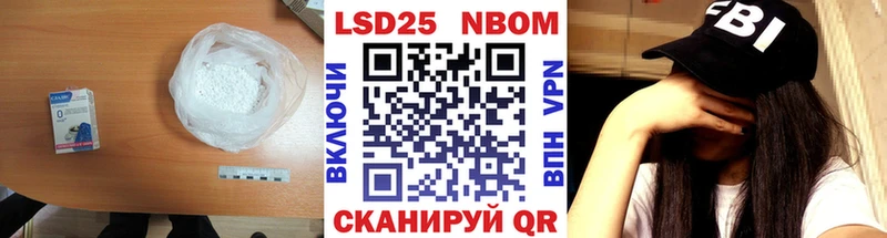 даркнет сайт  Кяхта  Лсд 25 экстази кислота 