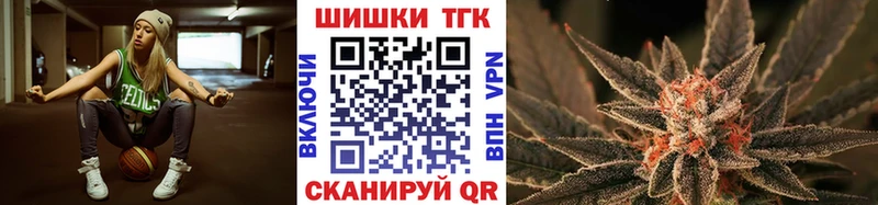 Конопля ГИДРОПОН  магазин    Кяхта 